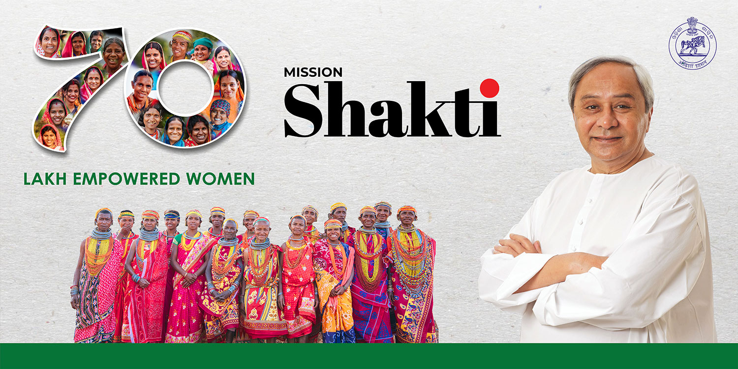 Posters | Mission Shakti Department