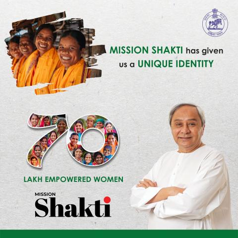 Mission Shakti Poster